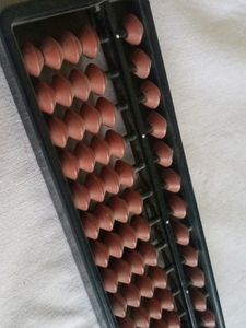 ABACUS CALCULATOR 🔖