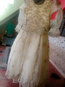 Gawun New