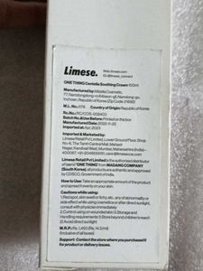 Onething Centella Moisturizer Sample 10ml