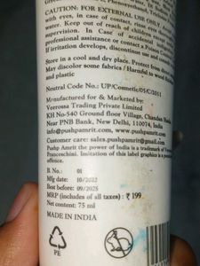 ANTIBACTERIAL HAND CREAM ♡♡