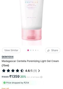 SKIN1004 POREMIZING Sunscreen