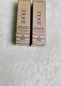 Lancome - Million Dollar Baby Butter Glow