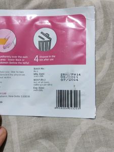 Pain Relief Patch