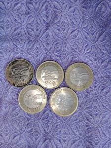 75th Independence 10 Rs