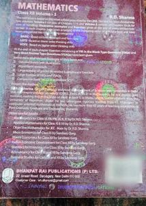 R.D. Sharma Mathematics Class XII