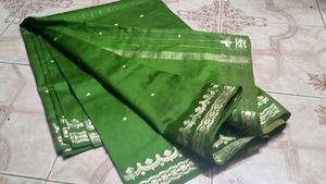 Green &amp; Gold Saree