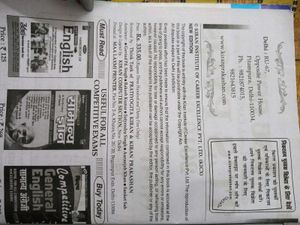 SSC CGL Competitive Exam Book