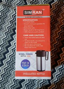 Steel Thermos- New