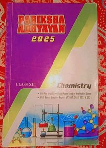 Pariksha Adhyayan 2025 Class XII Chemistry