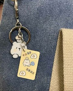 Cute kawaii Keychains 𐔌՞. .՞𐦯