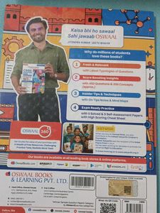 Class 10th Oswaal Sample Paper Book Of SST