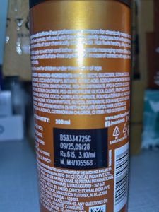 Matrix Mega Smooth Duo