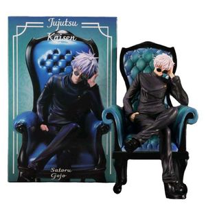 Gojo Premium Anime Action Figure