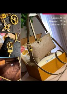 Louis Vuitton Slingbags