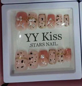 Trendy Press-On Nail Sets