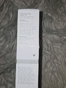 The Ordinary Natural Moisturizing Factors+HA🌤