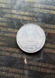 Rare Coin