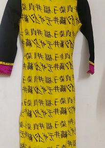 Straight Kurta For Women