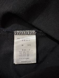 Converse All Stars Black T-Shirt