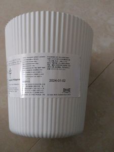 Plant Pot