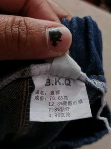 B.K.Q Cargo/Jogger Jeans