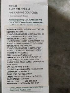 Round Lab Toner