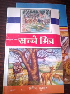 Children Storybooks