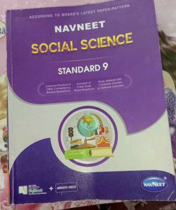 Navneet Social Science Std 9