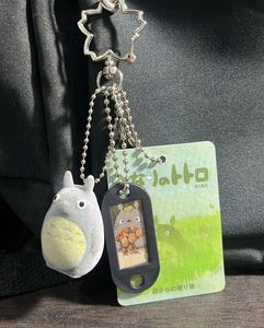 Totoro Keychain