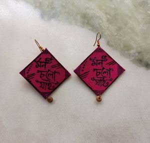 Handmade Fabric Earring
