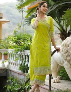 Women&#39;s A- Line Kurti Set