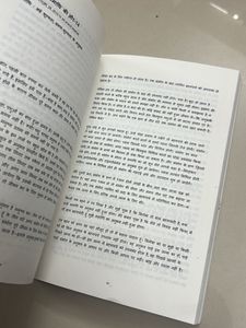 Osho Hindi book
