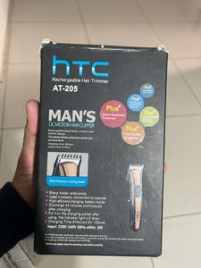HTC trimmer