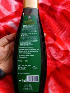 Parachute Advansed Amla Hair Oil