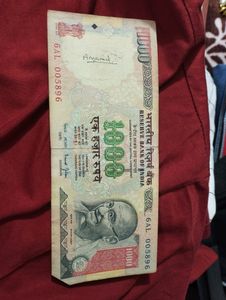 Old  Note Rs1000 And 500 Rs