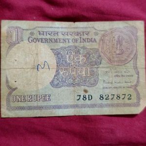 Vintage India Rupee Notes