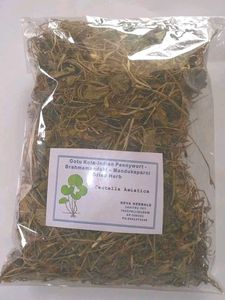 Centella Asiatica (Cica)