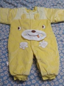 Cute Yellow Bear Jumpsuit