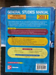 General Studies Manual 2011
