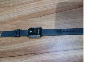 A stylish digital watch..