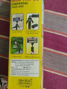 Mini Tripod