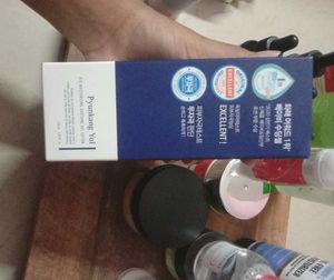 Pyunkang Yul ATO Soothing Gel Lotion