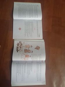 Sparsh And Sanchayan Textbook For Class 10