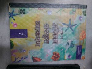 6th And 7th Ncrt Books