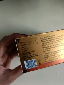 Pilgrim 24K Gold Facial Mask