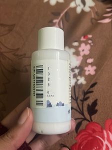 Korean Roundlab Moisturiser