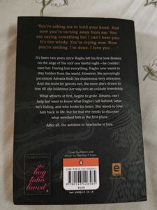 The Boy With A Broken Heart By Durjoy Datta