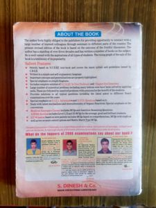 Class-12 Chemistry Dinesh Vol-1