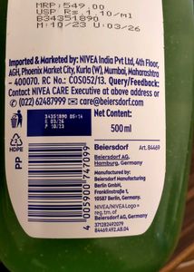 Nivea Shower Gel