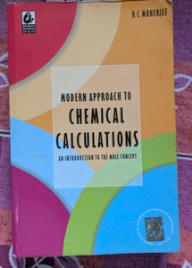 JEE Prep Books - Physics, Trigonometry, Chemistry